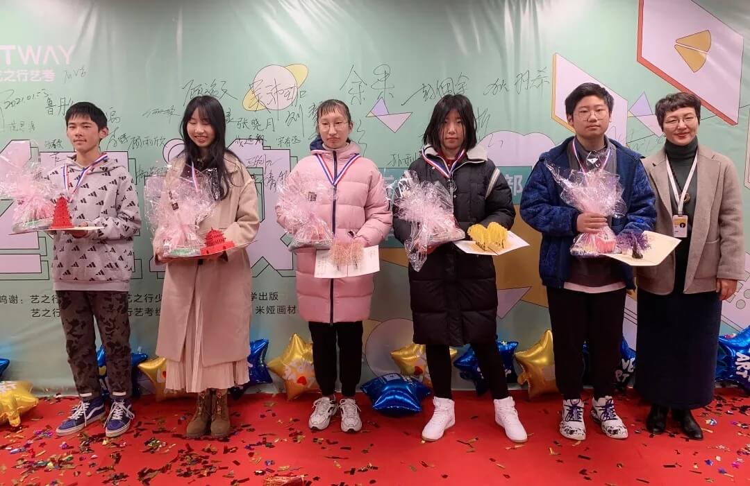 新年第一展，你打卡了嗎？江蘇畫室老師帶你來打卡！16