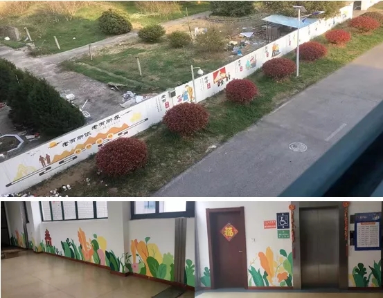 南京藝之行畫室&江寧區(qū)湯山街道開展“情系雷鋒月，愛繪敬老院”學(xué)雷鋒活動(dòng)！圖三